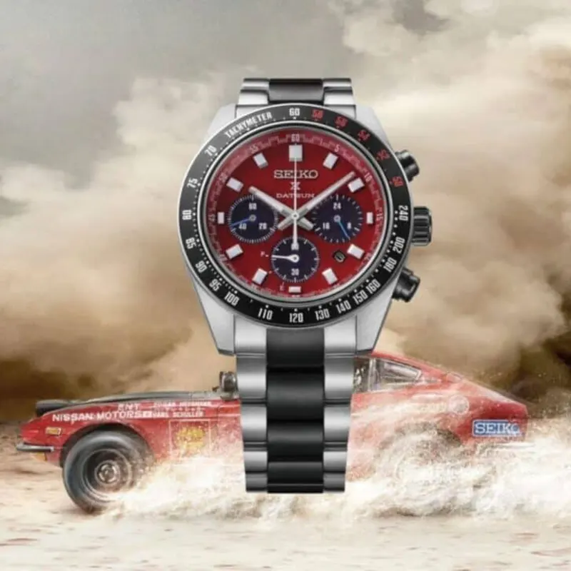 Seiko Prospex Speedtimer Solar Datsun 240Z Limited Edition Men's Watch- SBDL123